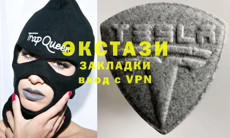 blacksprut зеркало  Куса  Ecstasy VHQ 