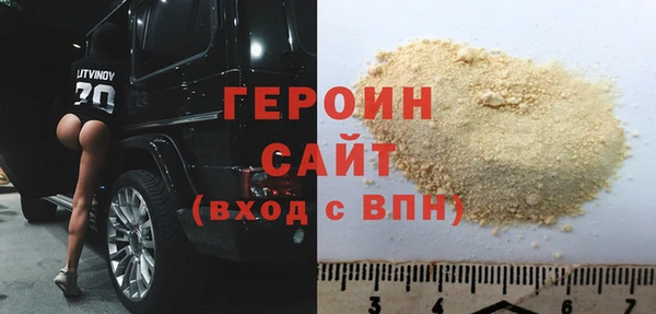 mix Михайловск