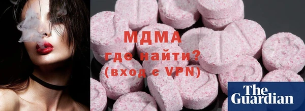 2c-b Михайлов