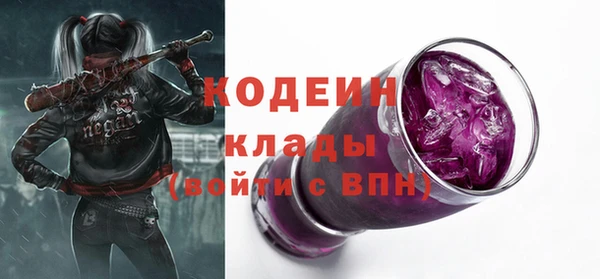 mix Михайловск