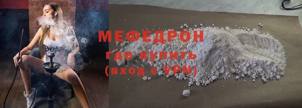 2c-b Михайлов