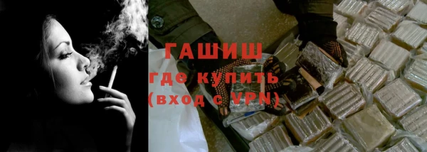 2c-b Михайлов