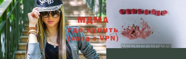 2c-b Михайлов