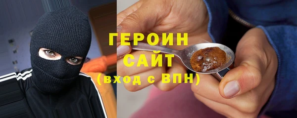 COCAINE Белоозёрский