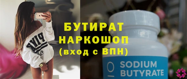 mix Михайловск