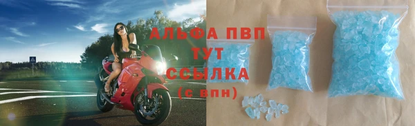 mix Михайловск