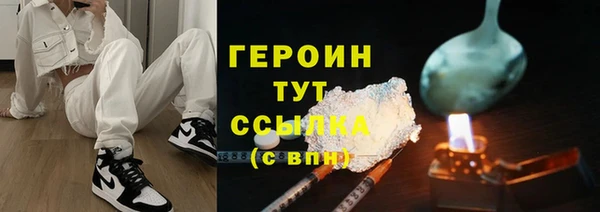 mix Михайловск