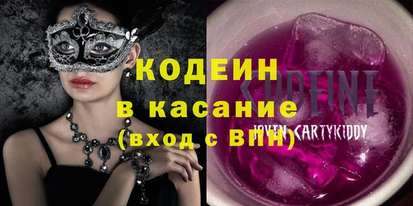 mix Михайловск