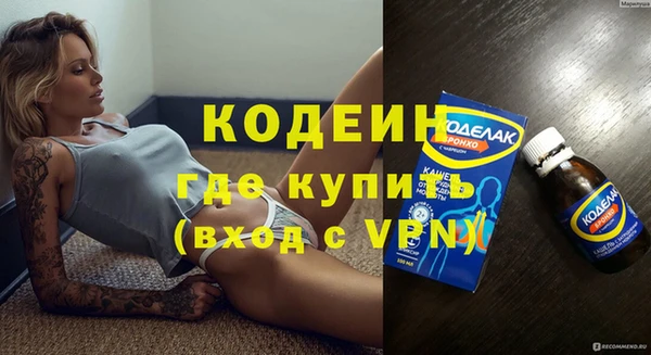 а пвп мука Медвежьегорск