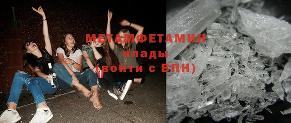 mix Михайловск