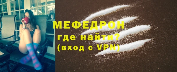 а пвп мука Медвежьегорск