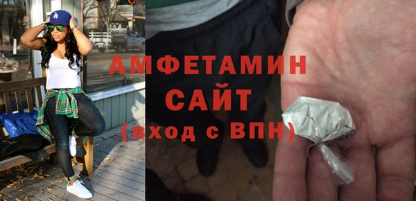 мяу мяу мука Мегион