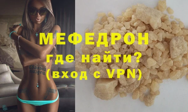 mix Михайловск