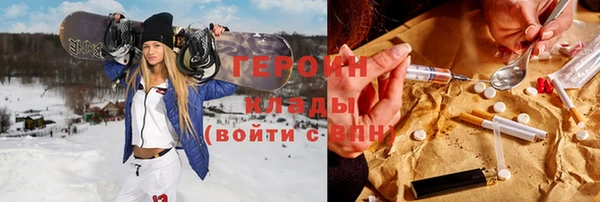 2c-b Михайлов