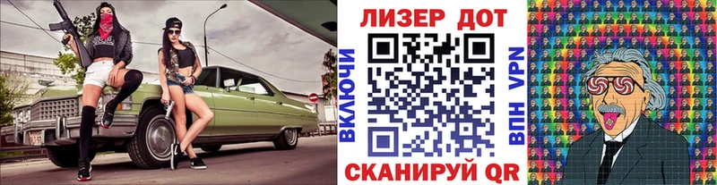 Марки NBOMe 1500мкг  kraken рабочий сайт  Куса  где купить наркотик 